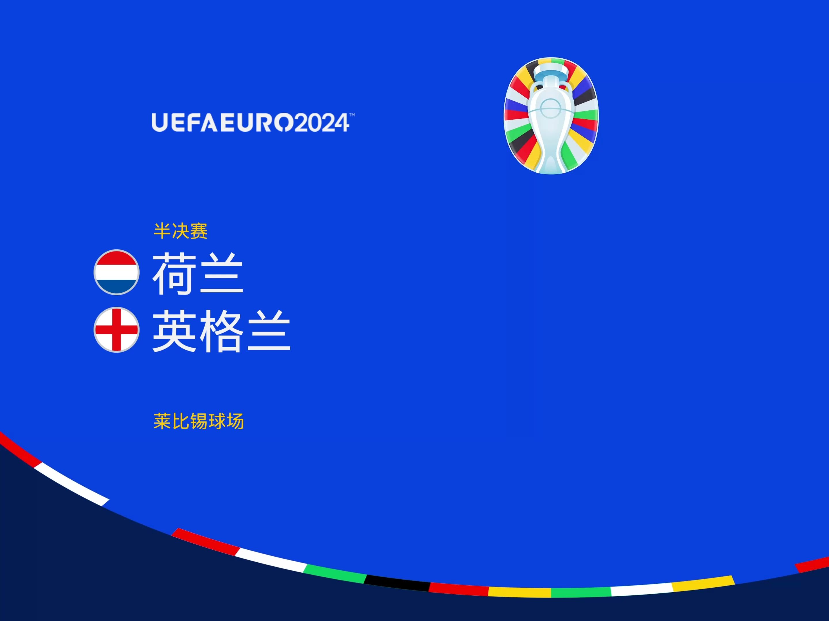 04 消防设施维护保养